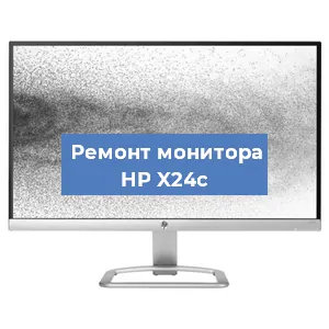 Замена конденсаторов на мониторе HP X24c в Челябинске